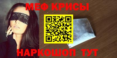 СК Кумертау