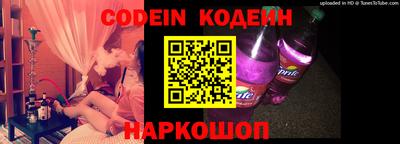 шишки Кунгур