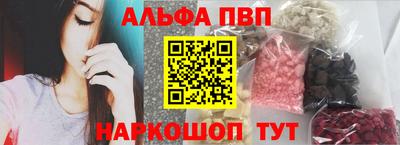 дурь Кулебаки