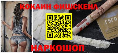 дурь Кулебаки