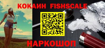 шишки Кунгур