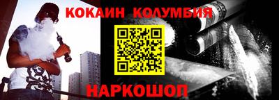 шишки Кунгур