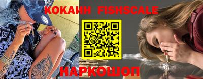 дурь Кулебаки