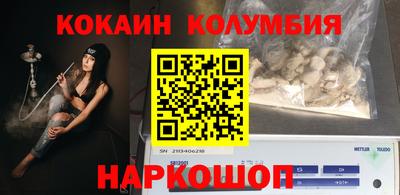 дурь Кулебаки