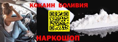 дурь Кулебаки