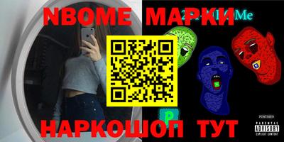 шишки Кунгур