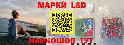 СК Кумертау