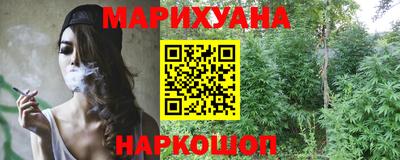 шишки Кунгур