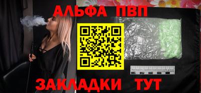 дурь Кулебаки