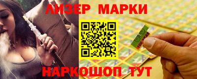 дурь Кулебаки