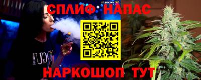 дурь Кулебаки