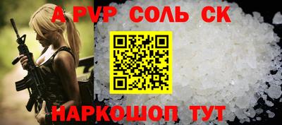 дурь Кулебаки