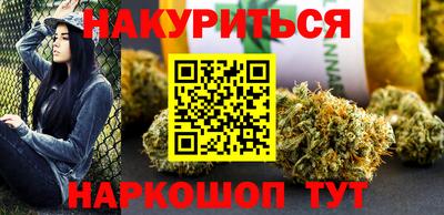 шишки Кунгур