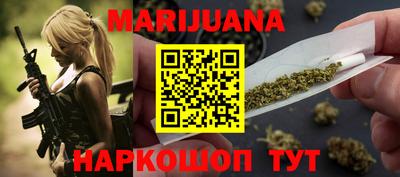 дурь Кулебаки