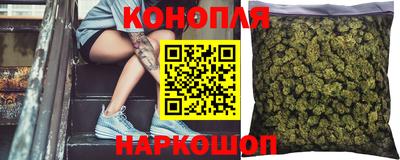 шишки Кунгур