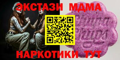 дурь Кулебаки