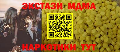 СК Кумертау