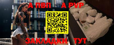 СК Кумертау