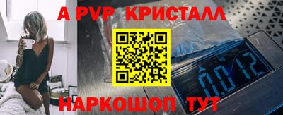 шишки Кунгур