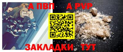 СК Кумертау