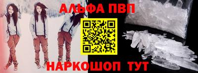 шишки Кунгур