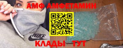 дурь Кулебаки