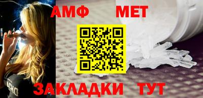дурь Кулебаки