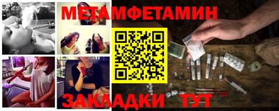 дурь Кулебаки