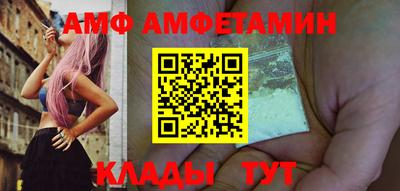 шишки Кунгур