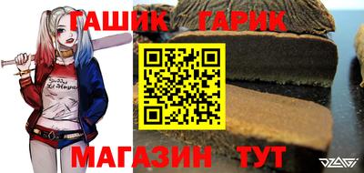 дурь Кулебаки