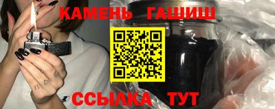 СК Кумертау