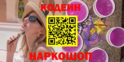 СК Кумертау