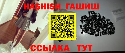 СК Кумертау
