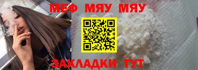 дурь Кулебаки